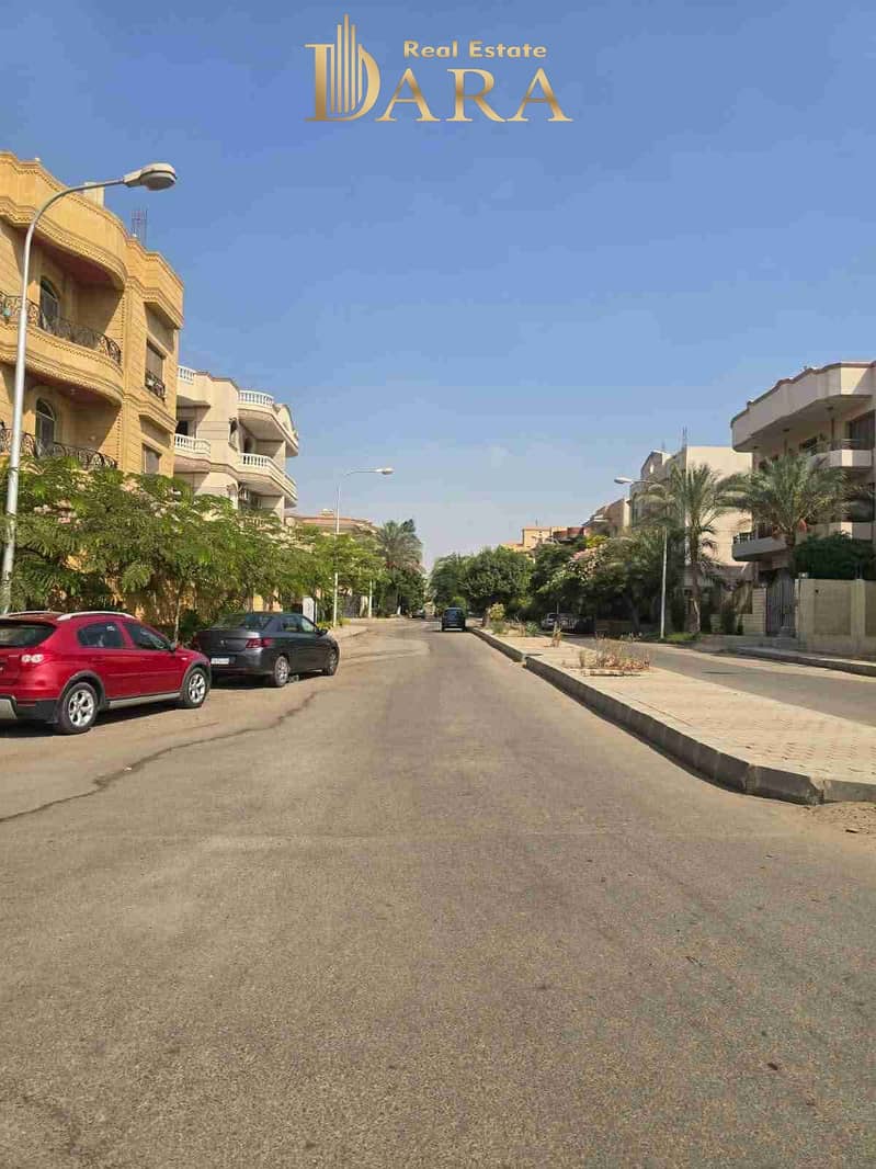 3 FB_IMG_1762505803661. jpg