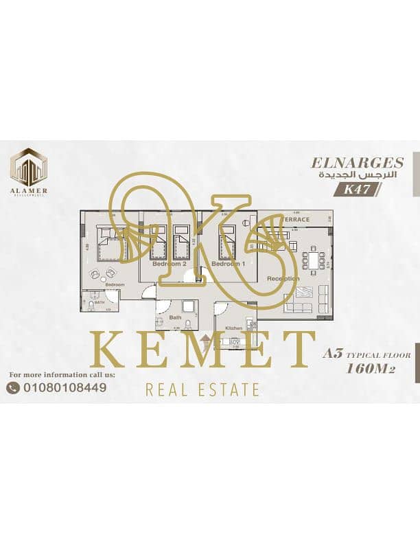 2 8a7eb530-4858-4f53-b417-a108b9b69b30. jpg