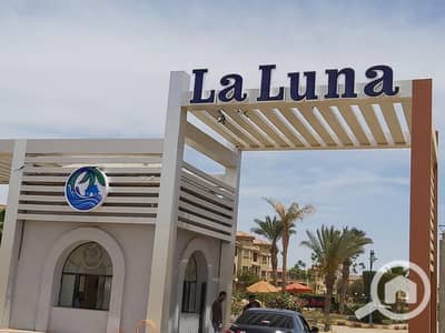 2 Bedroom Chalet for Sale in Ain Sukhna, Suez - 476434351_2284887981894128_352796046247147662_n. jpg