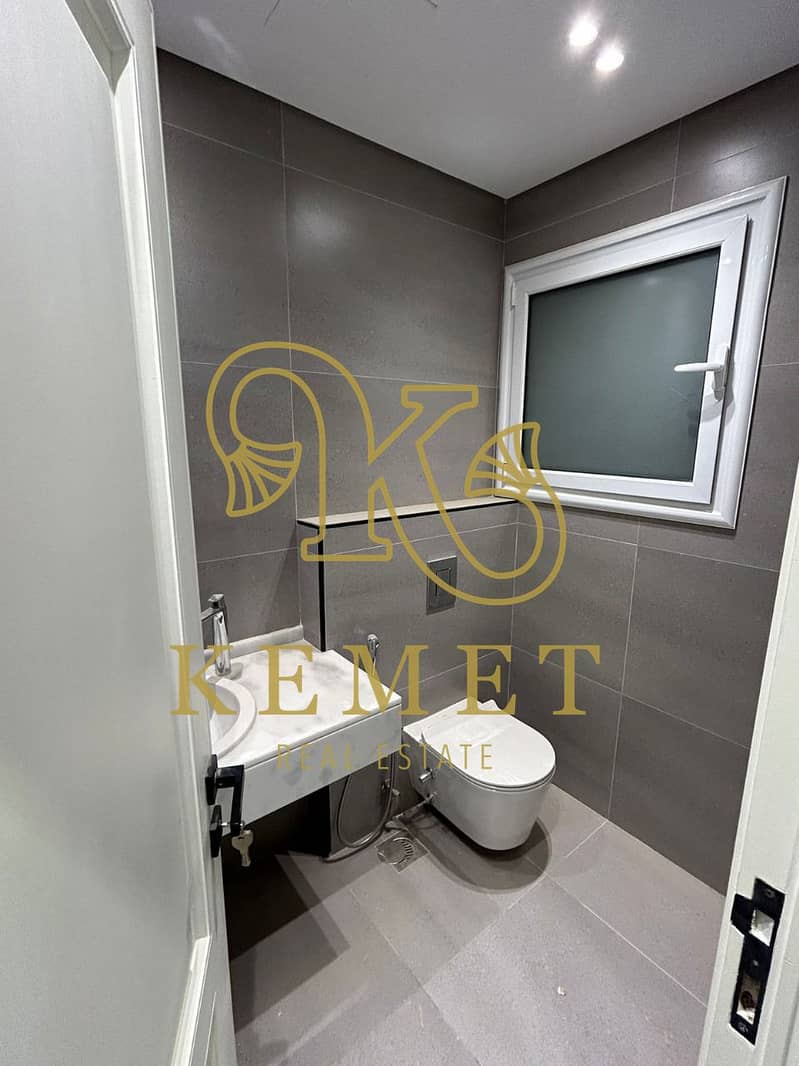 7 IMG-20250709-WA0173. jpg