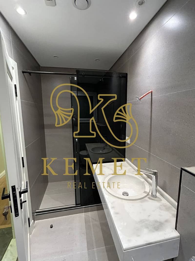 8 IMG-20250709-WA0174. jpg