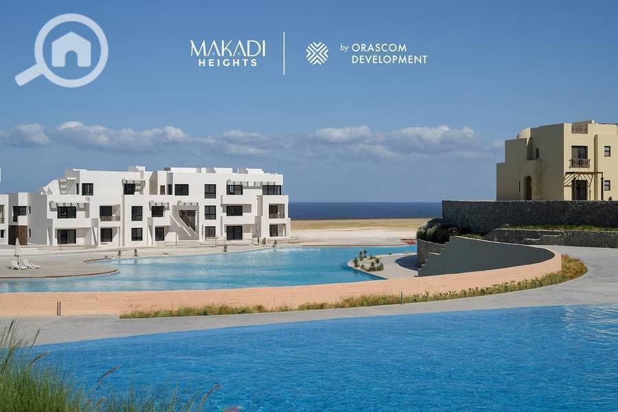 6 WhatsApp Image 2025-08-14 at 16.13. 33_d2ae9fbe. jpg