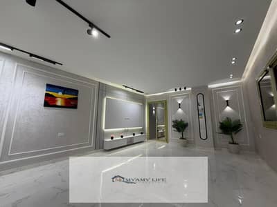 3 Bedroom Flat for Sale in Hadayek al-Ahram, Giza - WhatsApp Image 2025-11-05 at 4.18. 28 PM (1). jpeg