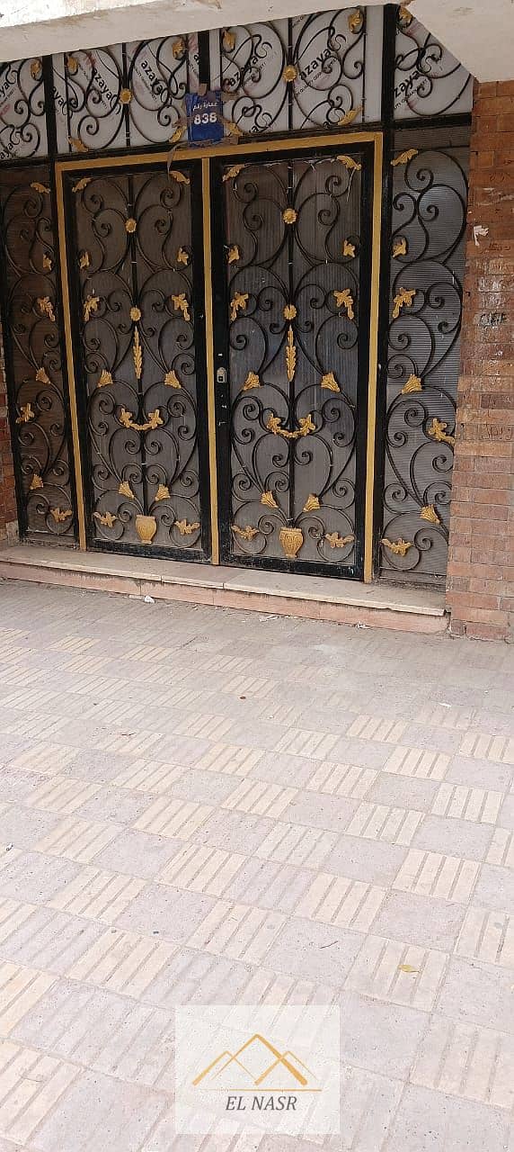 7 WhatsApp Image 2025-10-22 at 1.20. 26 PM. jpeg