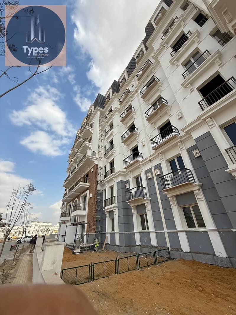 7 WhatsApp Image 2025-11-05 at 2.29. 43 PM (2). jpeg