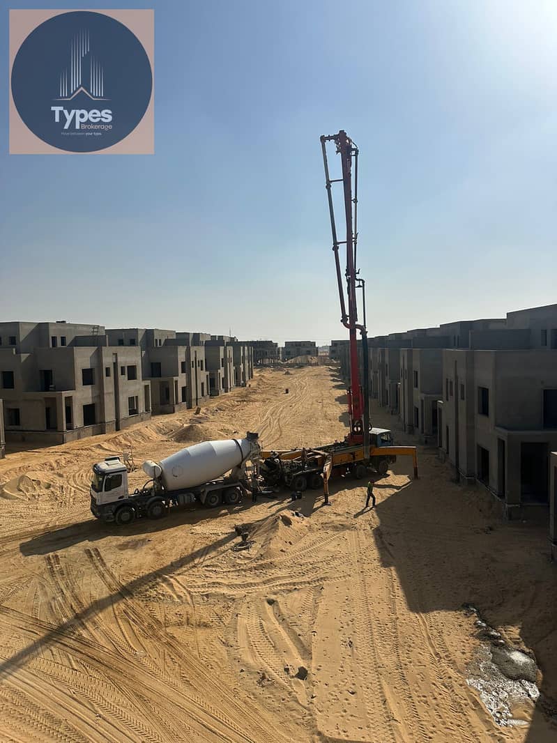 11 WhatsApp Image 2025-11-03 at 1.13. 47 PM. jpeg