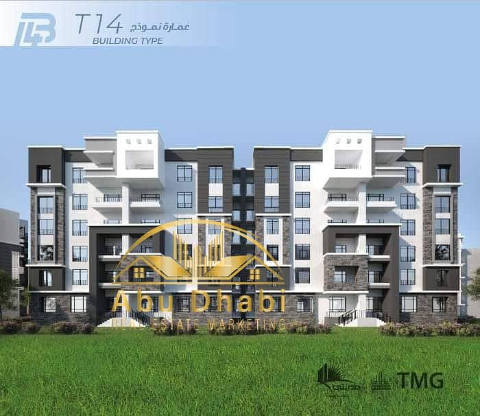 3 576957310_1438757991587184_449177883309986535_n. jpg