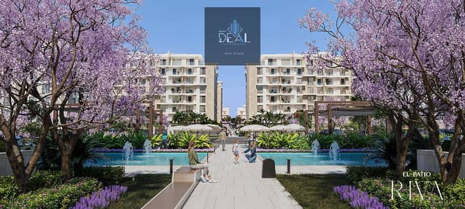 شقة 2 غرفة نوم للبيع في القاهرة الجديدة، القاهرة - Screenshot 2025-10-04 154519. png