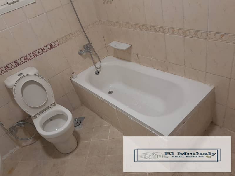 12 8f9ac7df-24fe-4e21-b463-33ed1ed44bd7. jpg