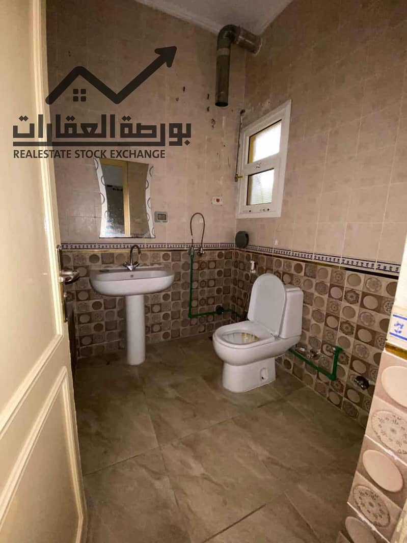 10 f04908ad-b5d0-4e01-8ee4-d7c183d981b7. jpg