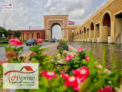 شقة 3 غرف نوم للبيع في مدينتي، القاهرة - WhatsApp Image 2024-12-23 at 11.42. 51_a6bd3425. jpg