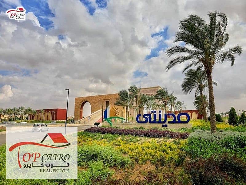 4 WhatsApp Image 2024-12-23 at 11.42. 52_79953e9d. jpg