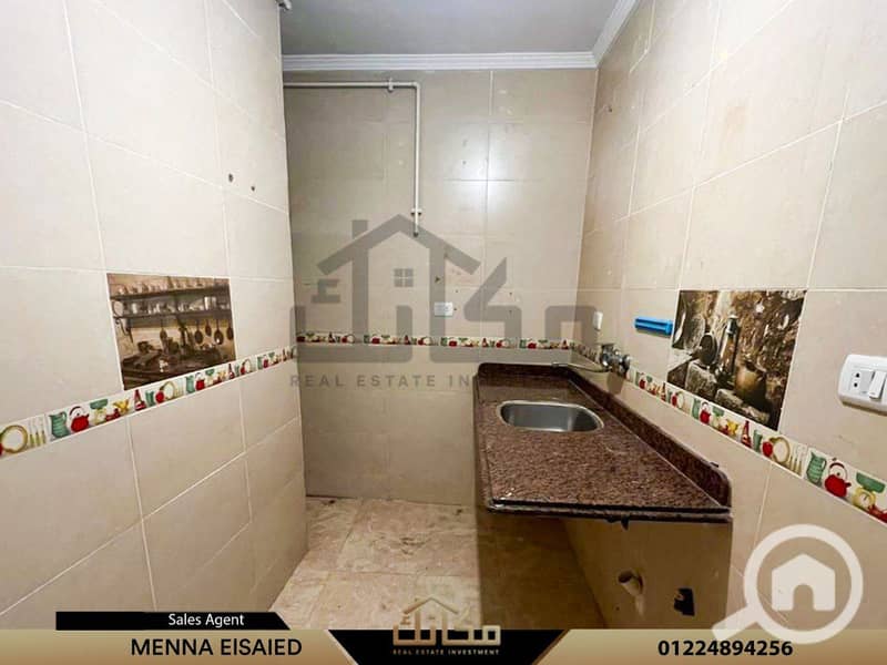 5 e005892b-be03-40c7-8447-36198c38dec1. jpg