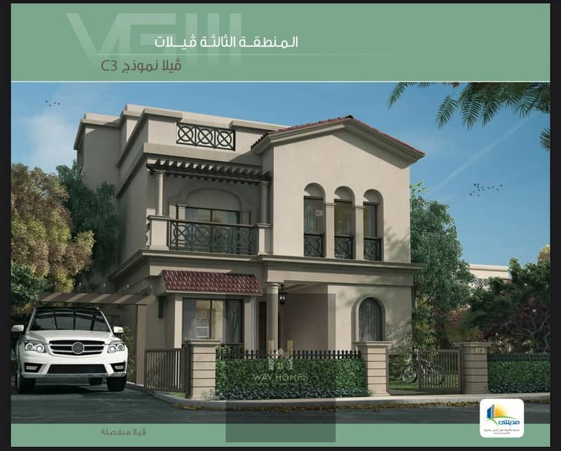 2 WhatsApp Image 2025-05-09 at 14.26. 47_7fdfc07c. jpg