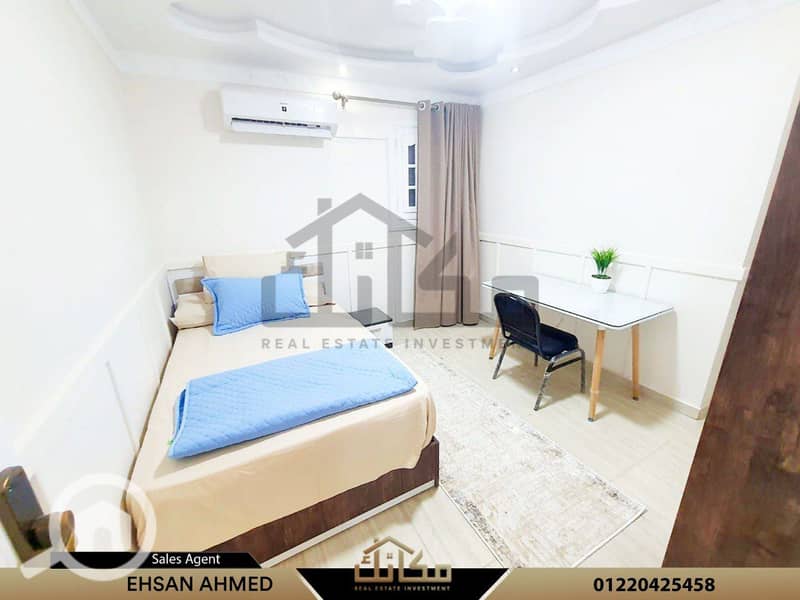 7 45109661-c0ba-4213-84a5-e2528742f270. jpg