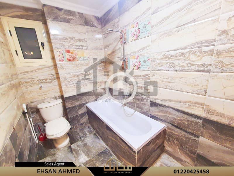 9 65213b36-e37e-4d2d-aada-ee1472ef82b1. jpg