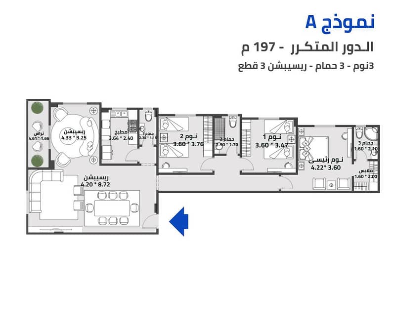 2 نموذج A-197-68G. png