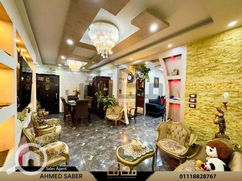 2 47a134d1-ff63-40b1-aed5-2021eaa94869. jpg