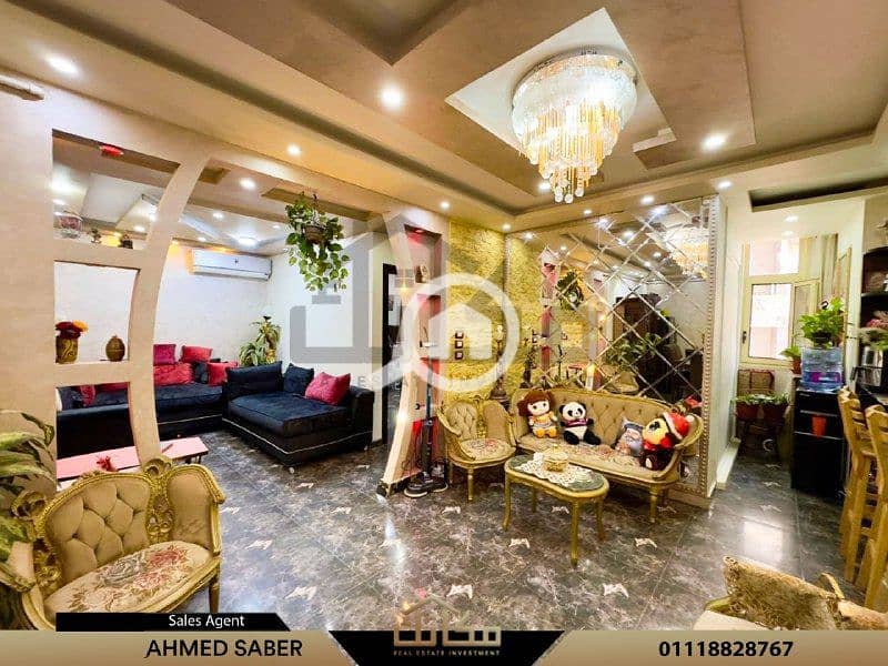 4 89609dbb-afcd-49e5-8946-ce9d6966bbb3. jpg