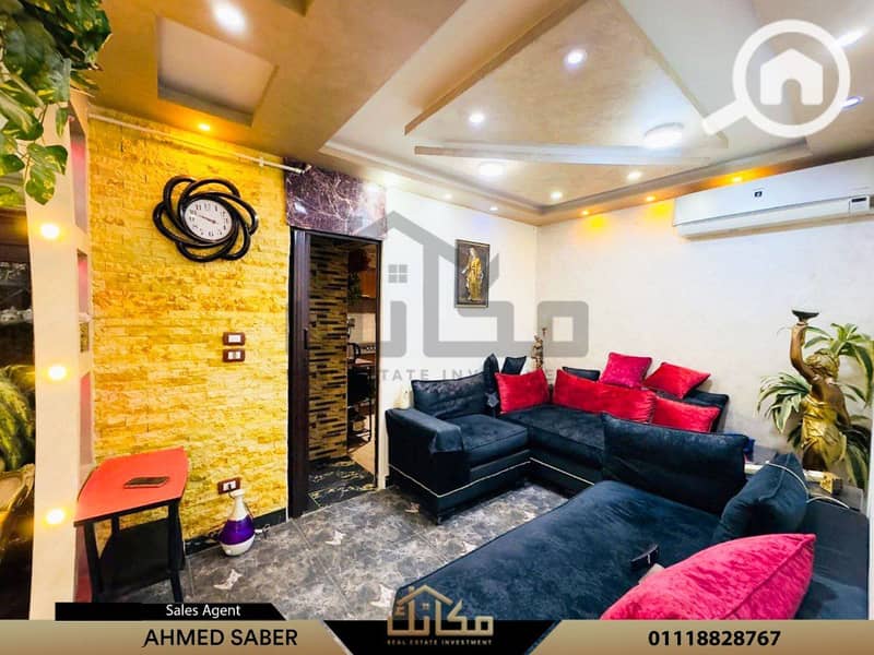 5 859af4b0-5b4e-41dc-bd56-d05a3f541f71. jpg