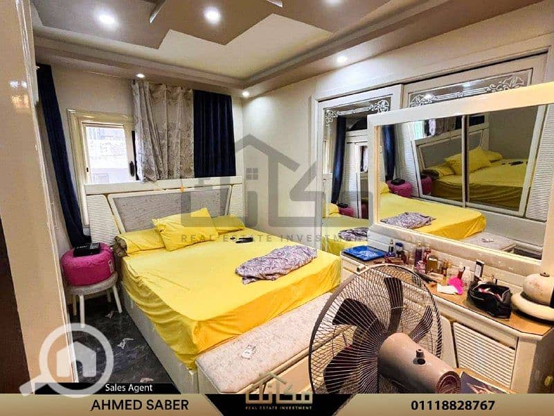 7 8286ab7f-b3c3-4feb-a471-498fda99d0e3. jpg