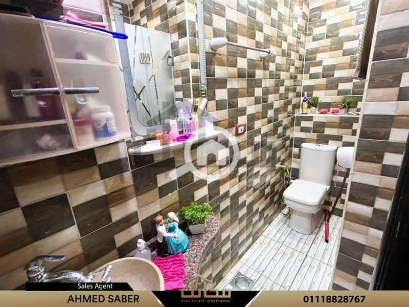 9 313e6dd6-e0e0-4b60-a050-9926cc43d54d. jpg