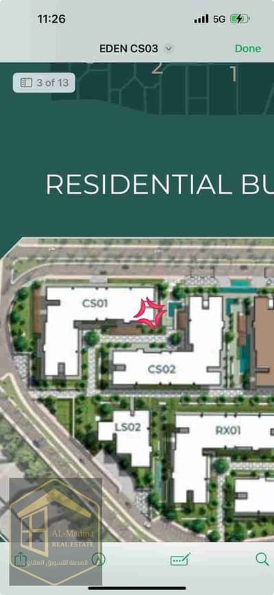 شقة فندقية 1 غرفة نوم للبيع في القاهرة الجديدة، القاهرة - 56991. jpg