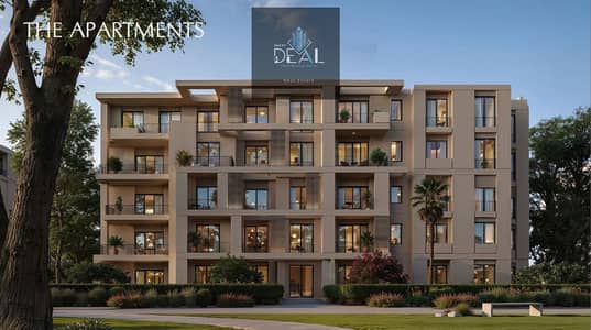 فلیٹ 2 غرفة نوم للبيع في مدينة المستقبل، القاهرة - Screenshot 2025-11-03 151109. png