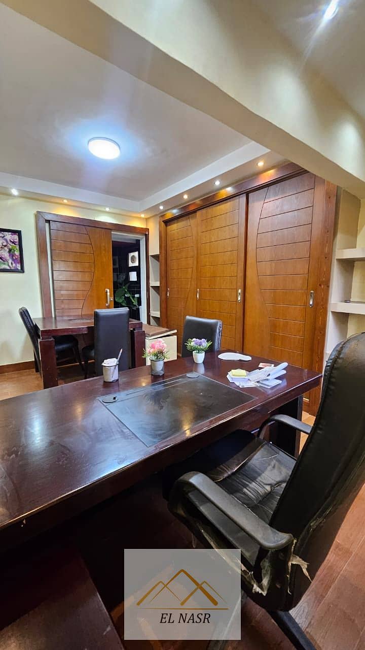 7 WhatsApp Image 2025-11-05 at 7.46. 34 PM (1). jpeg