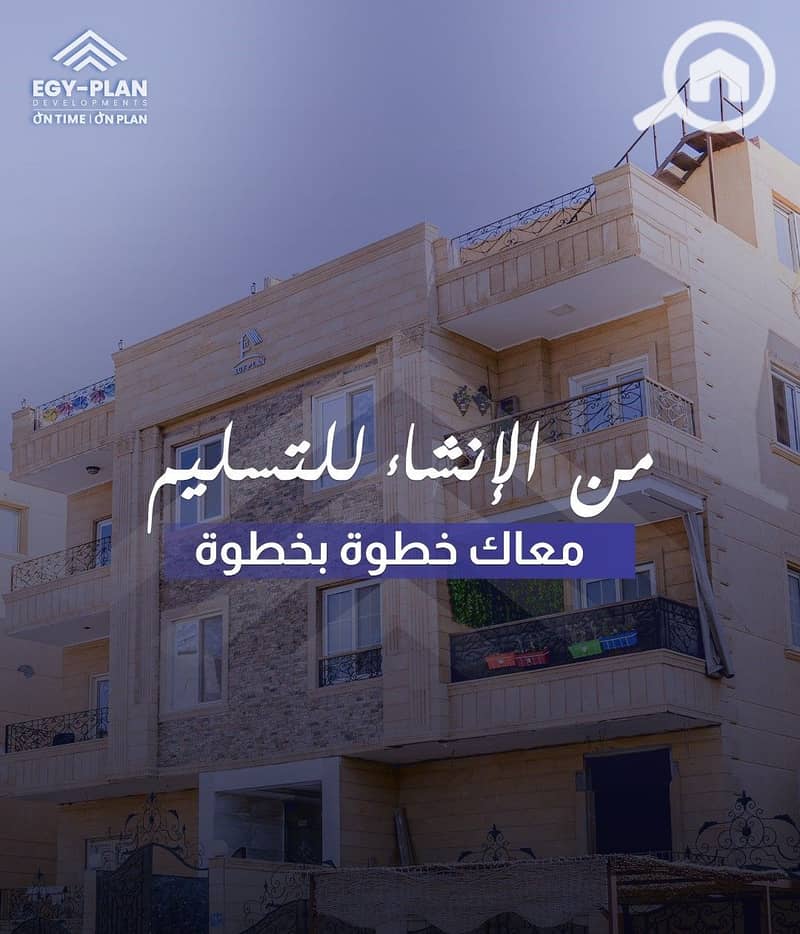 7 548927504_1381070860687616_8585049356925553274_n. jpg