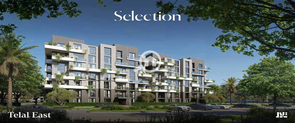 8 تلال-ايست-Telal-East-New-Cairo. jpg