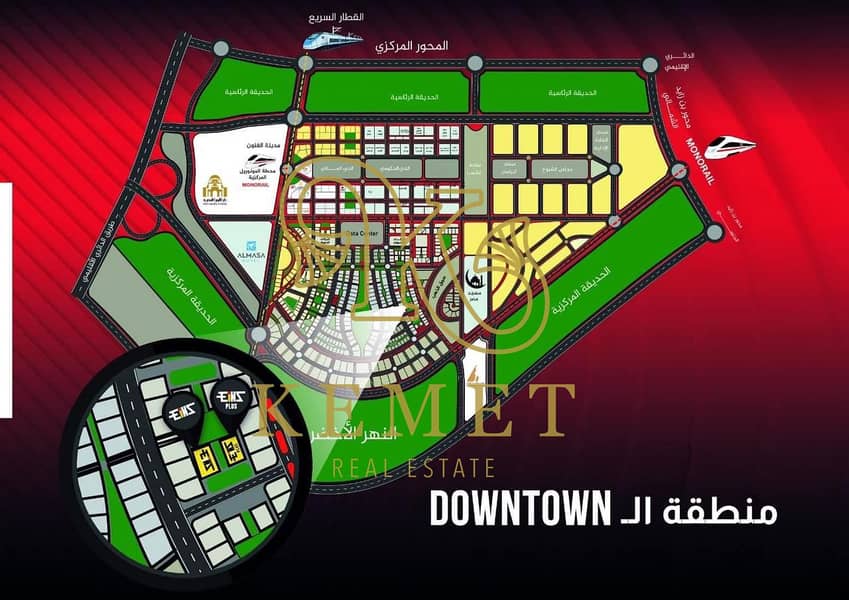 3 WhatsApp Image 2025-08-26 at 12.20. 06 PM (2). jpeg