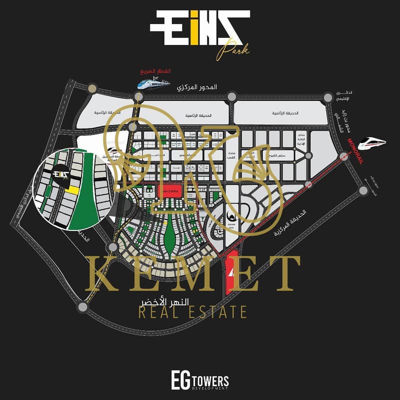 5 WhatsApp Image 2025-08-26 at 12.20. 06 PM (1). jpeg