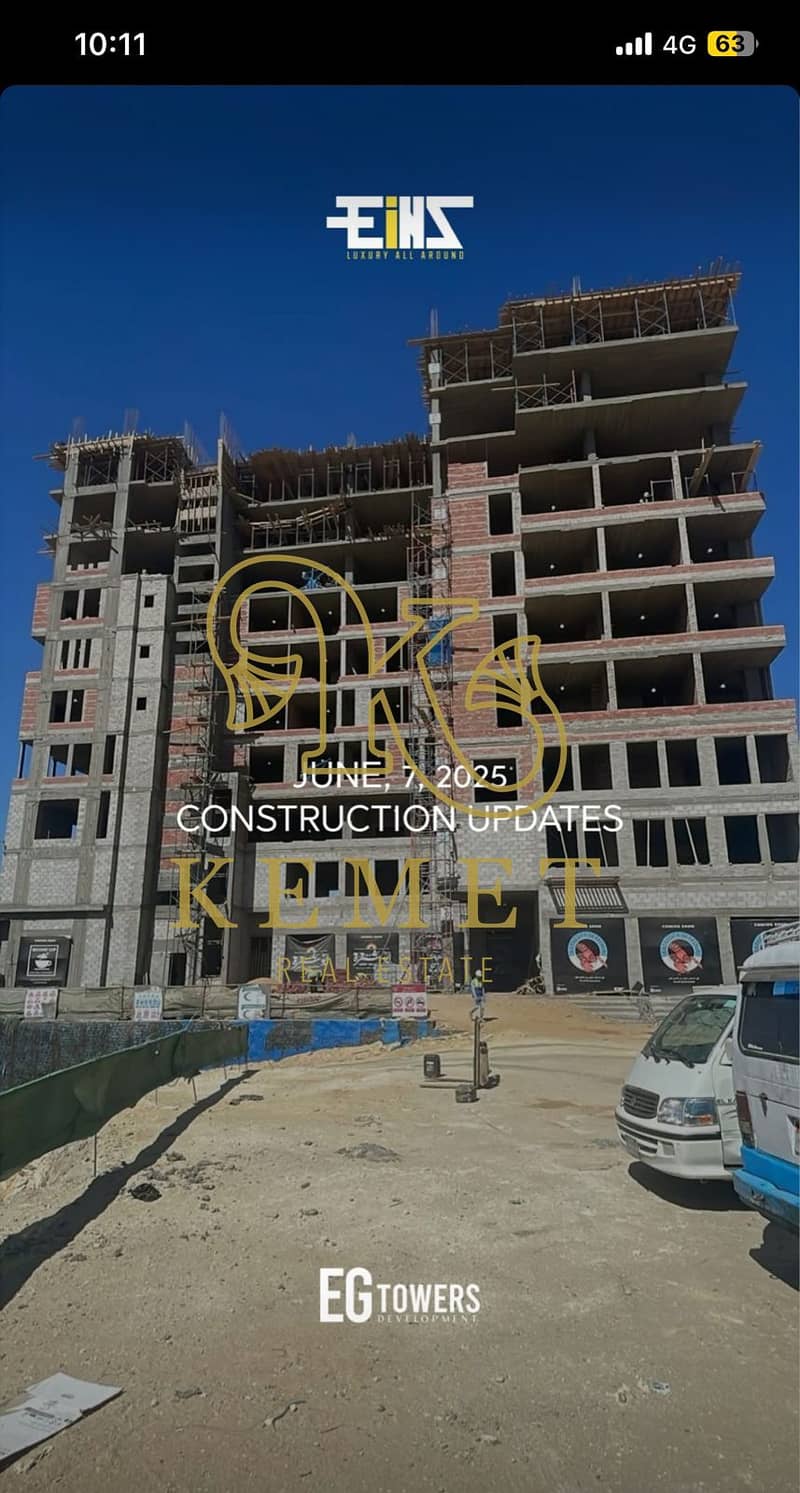 7 WhatsApp Image 2025-08-26 at 12.54. 07 PM (1). jpeg