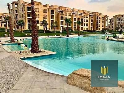 4 557621107_1322587966245099_6760072383247360097_n. jpg