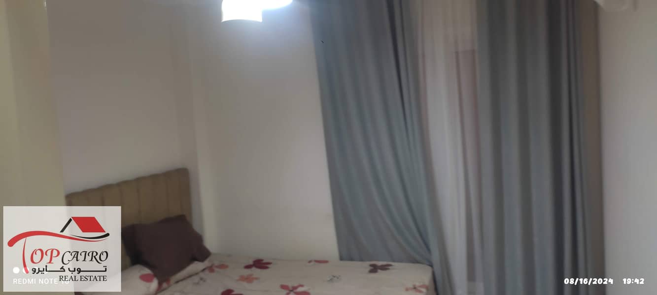 9 IMG-20251107-WA0133. jpg