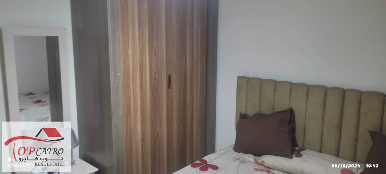 13 IMG-20251107-WA0131. jpg