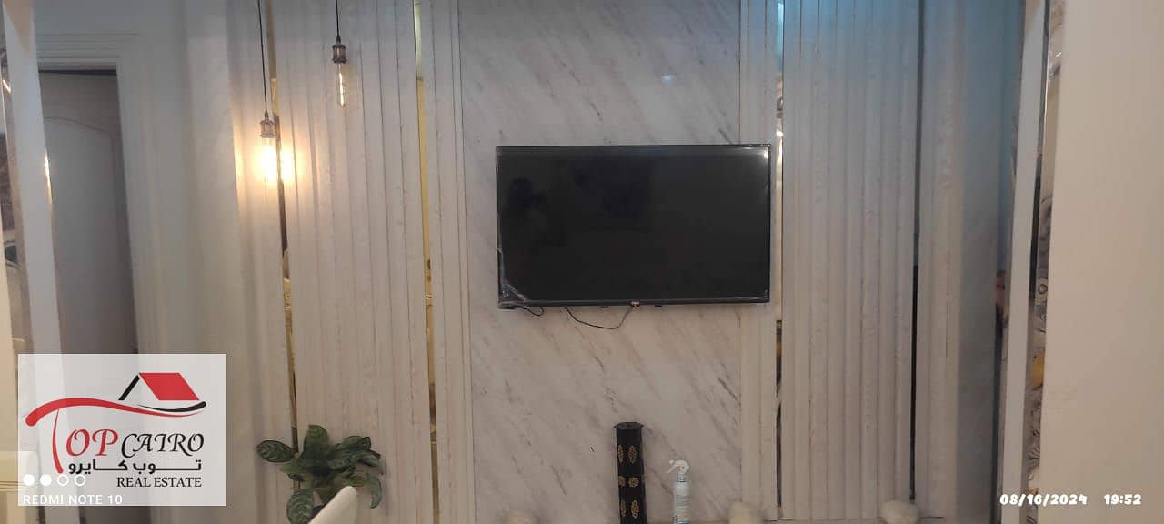 24 IMG-20251107-WA0112. jpg