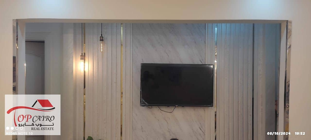 32 IMG-20251107-WA0111. jpg