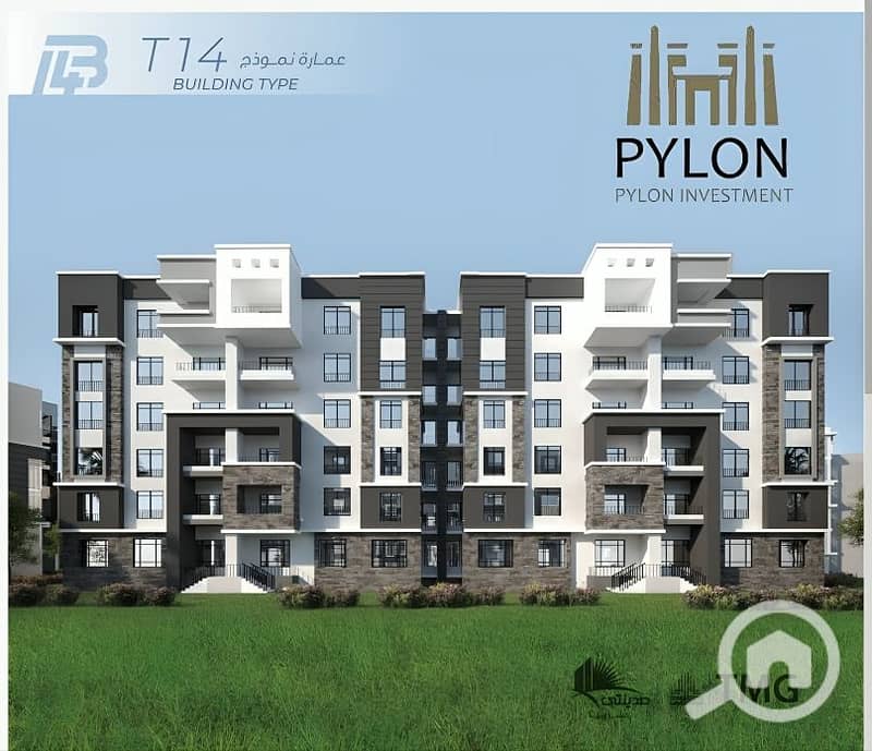 6 32bb6be5-7b61-4a4a-aef3-af0e73bd4835. png