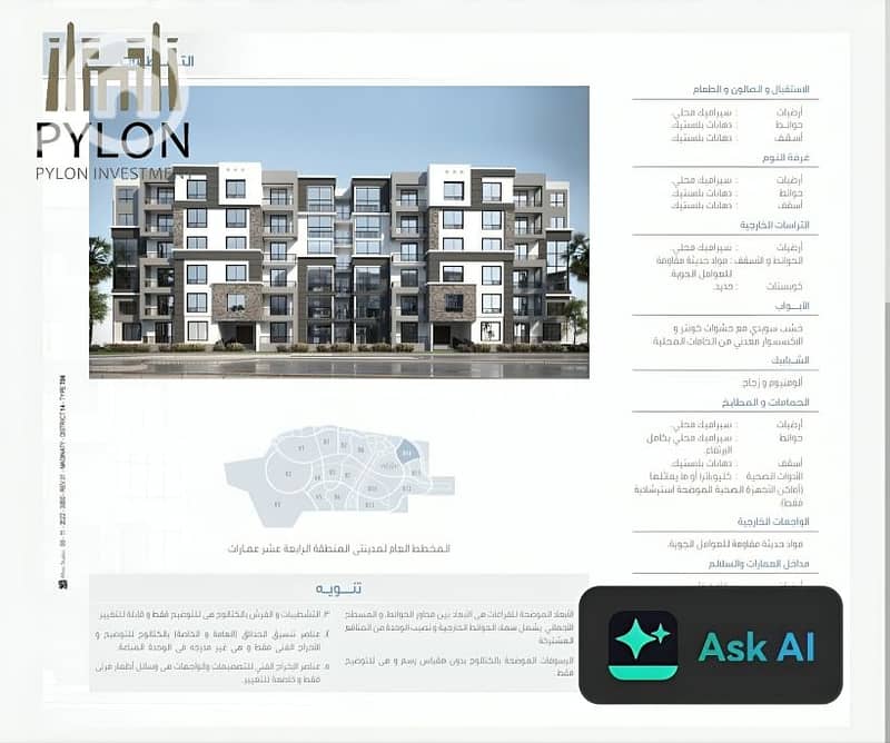 9 4b8158d4-0260-4bd6-b915-38e095b64556. png