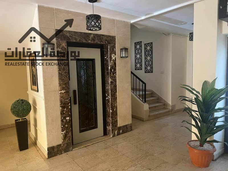 12 3db3e242-f887-454a-b653-d75acc19fad9. jpg