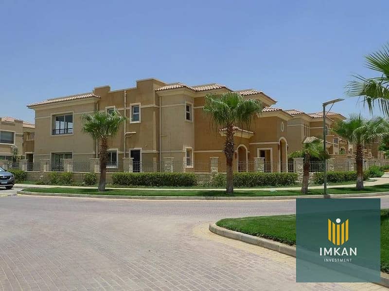 2 FB_IMG_1713879423747 - Copy - Copy. jpg