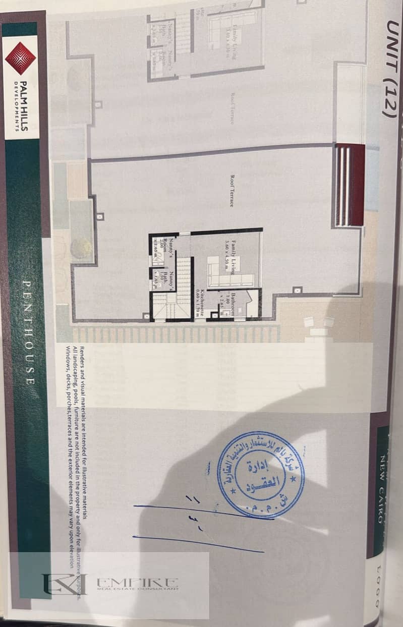 2 IMG-20251105-WA0144. jpg