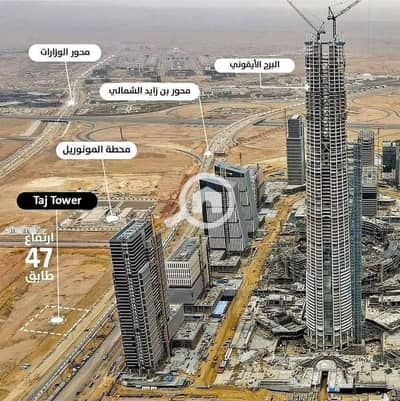 Retail for Sale in New Capital City, Cairo - 577601502_1376592677383775_2204258255650697347_n. jpg Retail for Sale in New Capital City, Cairo - 577601502_1376592677383775_2204258255650697347_n. jpg