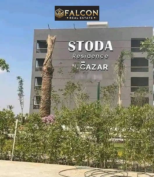 13 Screenshot 2025-10-07 224154. png