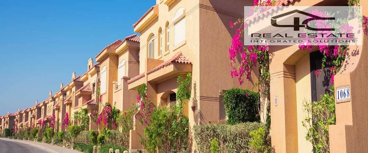 4 قرية-تلال-السخنة. jpg