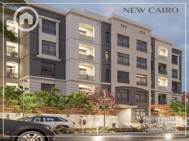 5 WhatsApp Image 2025-11-07 at 10.33. 38 AM (1). jpg