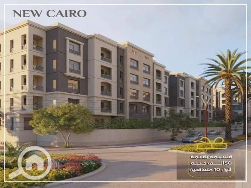 6 WhatsApp Image 2025-11-07 at 10.33. 40 AM (2). jpg