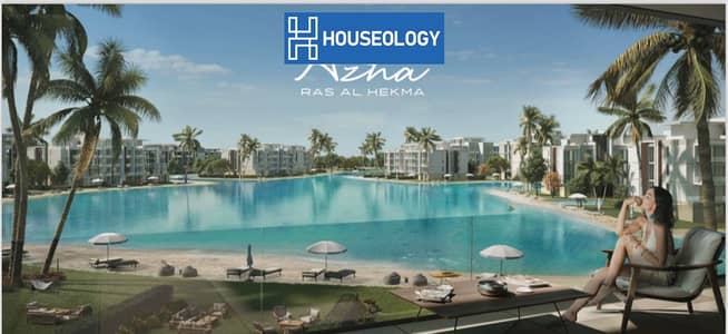 4 Bedroom Twin House for Sale in North Coast, Matruh - WhatsApp Image 2025-06-01 at 4.17. 28 PM. jpeg